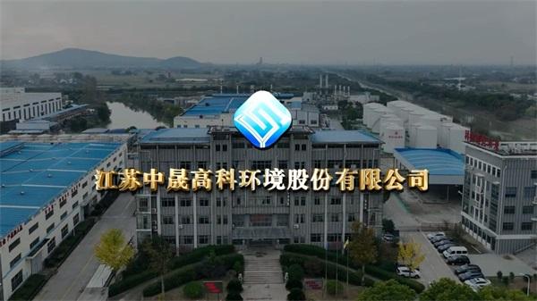 根亲源信息2023企业宣传片